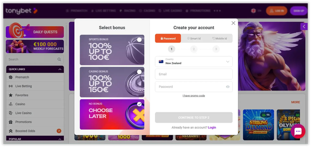 login 2